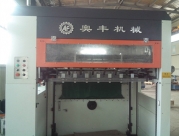 模切機